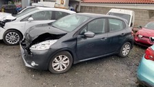 Boitier BSI PEUGEOT 208 1