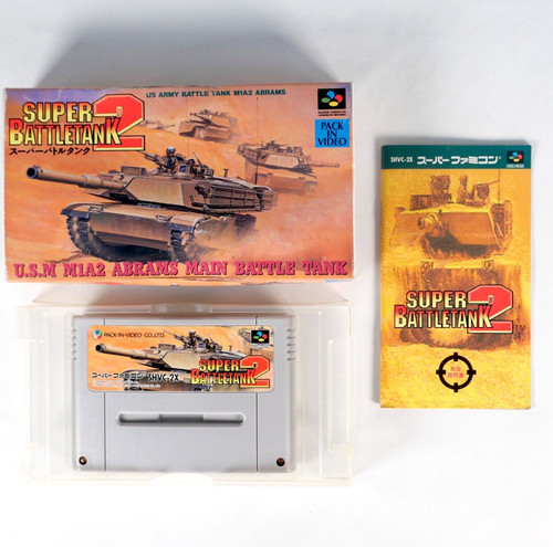 Super battletank battle tank - 2,