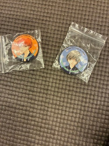 Fruits basket soma yuki - fruits,