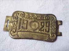 PLAQUE FISCALE TAXE 1929 DE