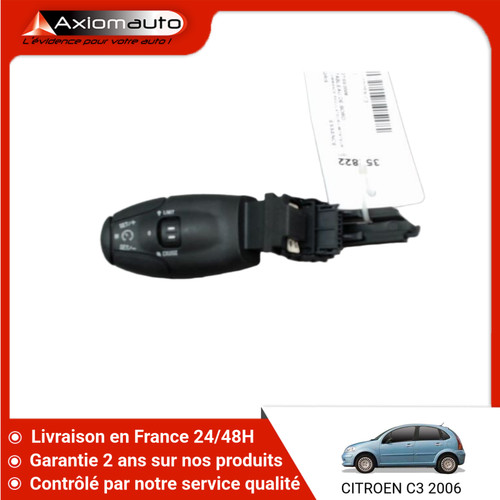 Commande - 🇫🇷,