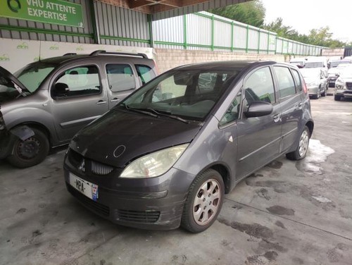 Calculateur moteur mitsubishi - calculateur,
