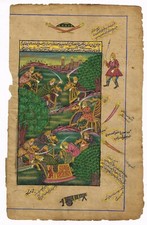 Indien Ethnique Art De