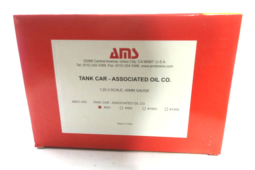 Accucraft ams am31 450 tank - accucraft, am31-450