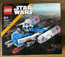 BOITE LEGO SET VAISSEAU STAR