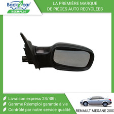 🏆 RETROVISEUR EXTERIEUR