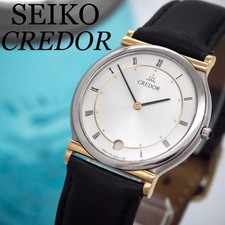Montre homme SEIKO CREDOR or