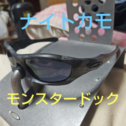 Lunettes soleil oakley - lunettes,