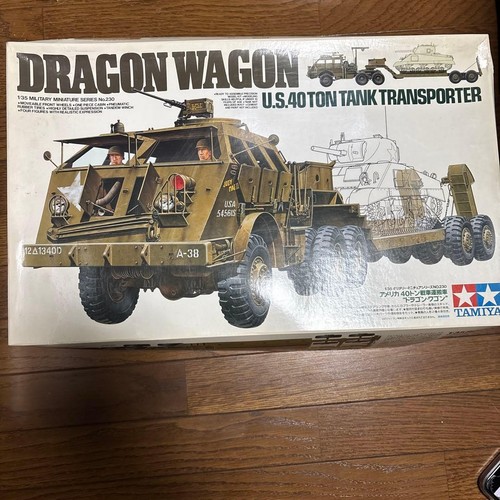 Tamiya 40 ton tank - u.s., 40-ton