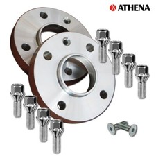 ELARGISSEUR DE VOIE VOLKSWAGEN UP PCD 4x100 Ø 57.1mm 17mm par cale - [reference]