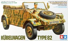 Tamiya 35213 German