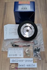 Works Bell Short Boss Kit GTR