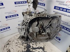 BOITE DE VITESSES MANUELLE Citroën Citroen C5 BREAK 2.0 HDi (109 CV) 20LM23