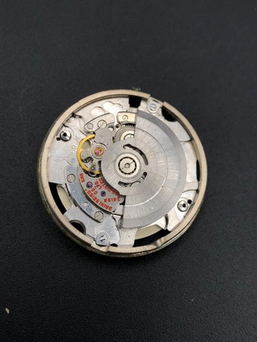 Rare mouvement seiko - mouvement,