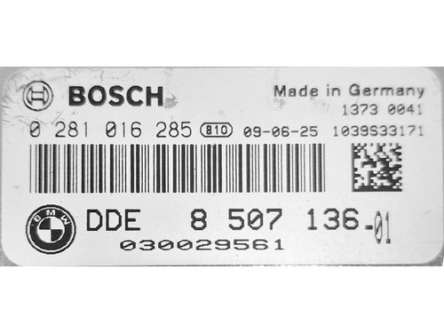 Ecu engine control unit - ecu, bmw