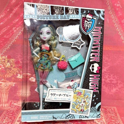 Poupée monster high - monster, lagoona