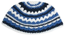Crochet Frik Striped JEWISH