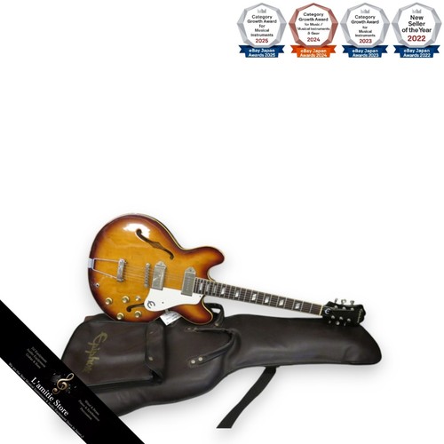 Epiphone casino japan - epiphone,