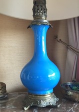 ANCIENNE LAMPE A PETROLE ou