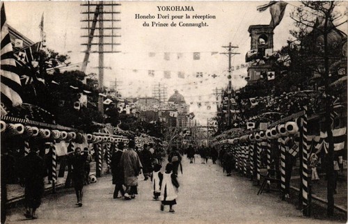Yokohama honcho dori pour - pc,