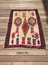 Beau Tapis Marocain Azilal Vintage Tendance Boucherouite Beni Ouarain