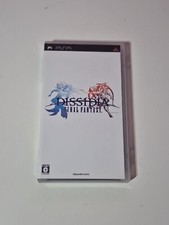 Dissidia Final Fantasy (Jap) -
