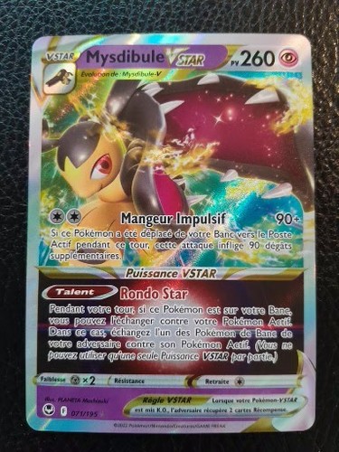 Carte pokemon mysdibule vstar - pokemon,