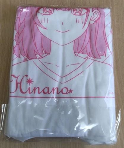 Hoshikita hinano paul - hinano, princess