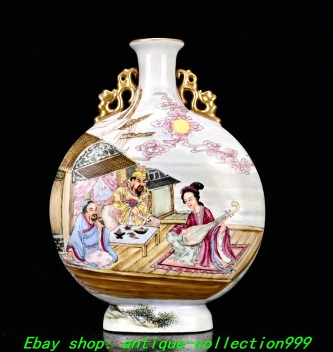 Qianlong famille rose - famille,