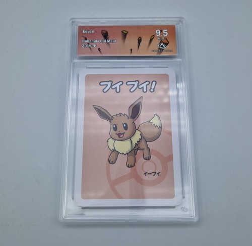 Carte pokémon eevee - carte, babanuki