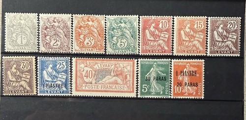 Levant 1920 timbres divers - levant,