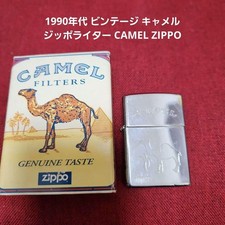 Briquet zippo Camel années