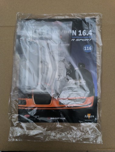 Maquette bugatti veyron 4 - maquette, 16.4