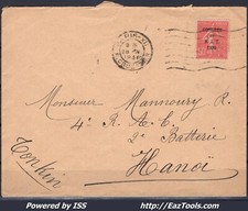 FRANCE N° 264 SEUL SUR LETTRE POUR HANOI DE PARIS 12 R CROZATIER DU 28/05/1930