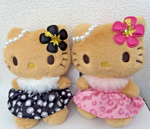 Exclusivité japon mascotte - [exclusivité, japon]