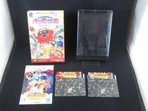 Testé boite parodius sharp - boite,