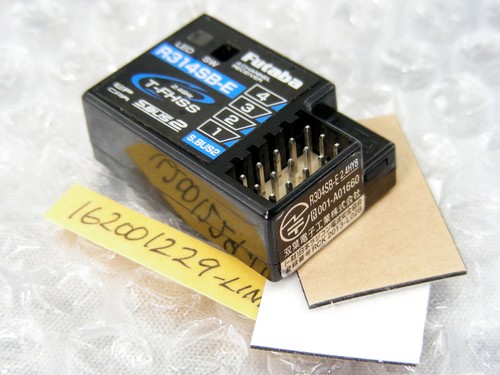 Futaba 4ghz fhss - futaba, t-fhss