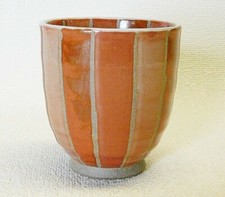 Yunomi Japonais Thé Tasse