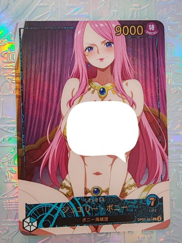 Card one piece - one,