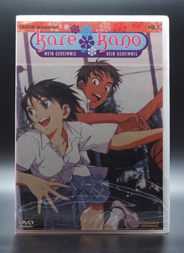 Kare kano mein secret dvd - kano,