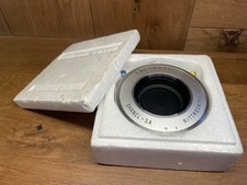 Rare : Mint Rittreck Musahino Koki Wista Shanel 5A Obturateur W/Verrou Bague /