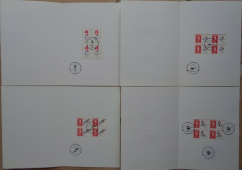 France lot 11 - de, encarts