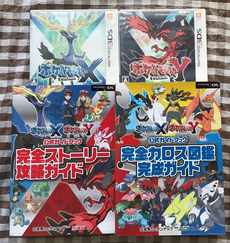 Pokemon strategy guide - y, set