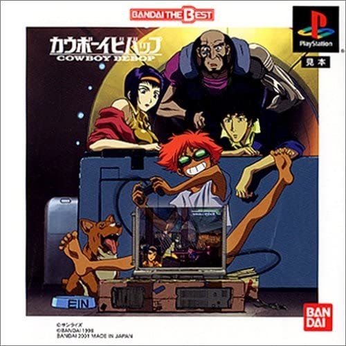 Bandai namco entertainment - namco,