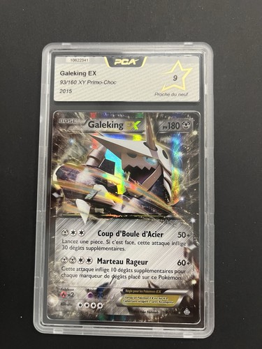 Galeking 160 xy primo - ex,