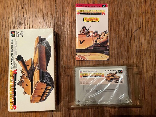 Jeu super famicom ntsc - jeu,