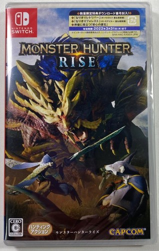 Monster hunter rise switch jpn - monster,
