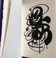 Ladislas Kijno — plaquette de René de Solier pour la galerie Creuzevault — 1963.