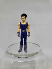 DBZ / DRAGON BALL Z / SUPER GUERRIERS / COFFRET #? / AB TOYS 1996