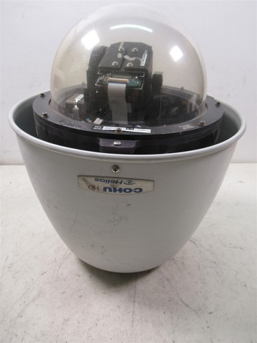 Cohu helios 3920hd - cohu,